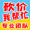 拼多多助力链接分享攻略，如何高效发送助力链接？